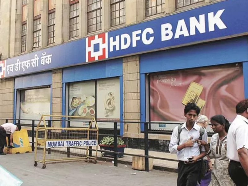RBI Fined HDFC and 5 Other Banks. Banking Guidelines Not Meeting Became Heavy on Them.